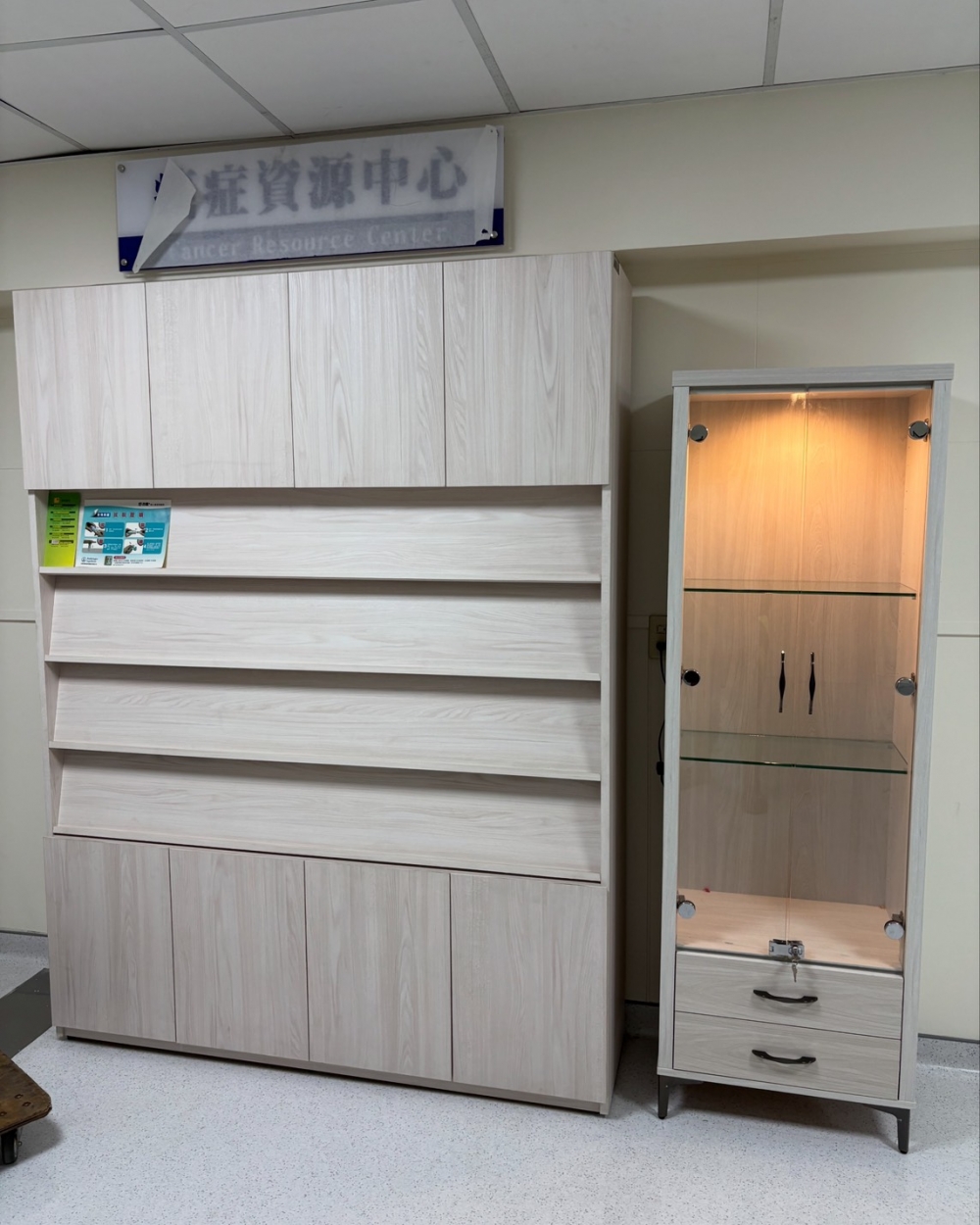 書櫃展示櫃
