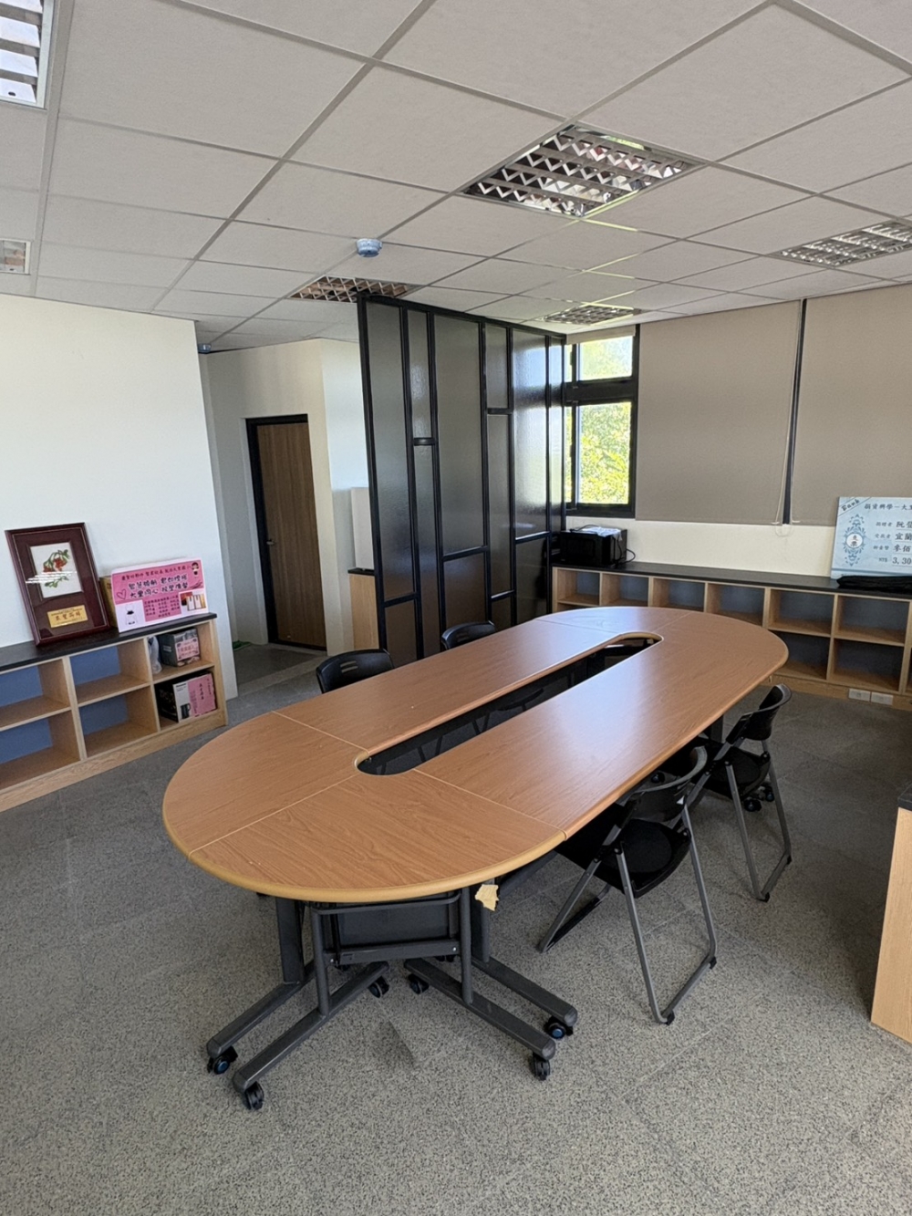 會議桌