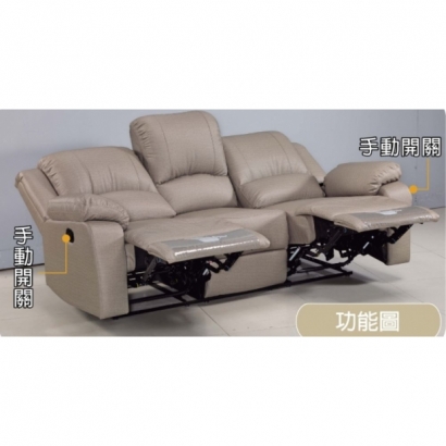 克法洛皮製沙發組開關3.jpg